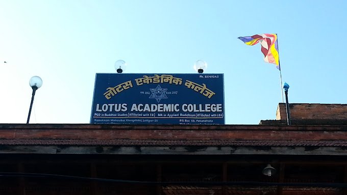 lotus Academy college